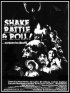Постер «Shake, Rattle & Roll»