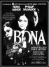 Постер «Bona»