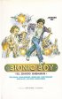 Постер «Бионический мальчик»