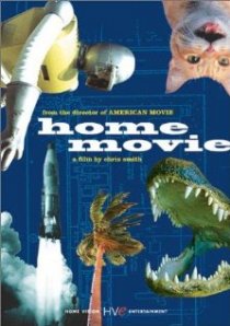 «Home Movie»