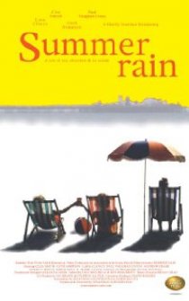 «Summer Rain»