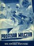 Постер «Профессор Вилчур»