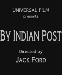 «By Indian Post»