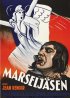 Постер «Марсельеза»