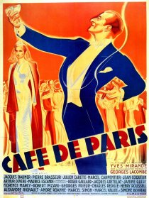 «Парижское кафе»