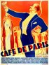 Постер «Парижское кафе»
