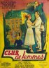 Постер «Club de femmes»