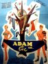 Постер «Адам и Ева»