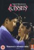 Постер «Поцелуи»