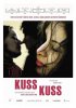 Постер «Поцелуйчик»