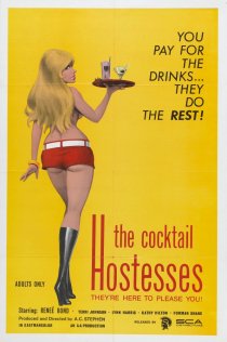 «The Cocktail Hostesses»