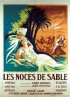 Постер «Les noces de sable»