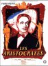 Постер «Аристократы»