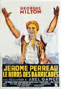 «Жером Перро, герой баррикад»