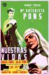 Постер «Nuestras vidas»