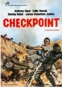 «Checkpoint»