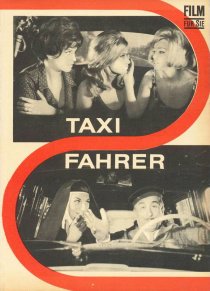 «Четыре таксиста»