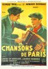 Постер «Песни Парижа»