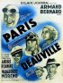 Постер «Париж-Довиль»