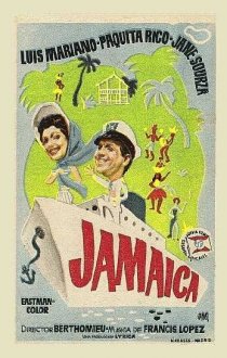 «Ямайка»