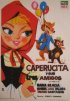 Постер «Caperucita y sus tres amigos»