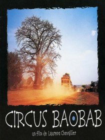 «Circus Baobab»