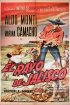 Постер «El rayo de Jalisco»