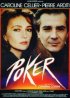 Постер «Покер»