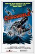 Постер «Крокодил»