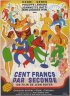 Постер «Сто франков в секунду»