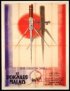 Постер «Le poignard malais»