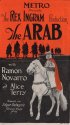 Постер «Араб»