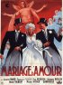 Постер «Свадьба по любви»