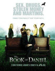 «Книга Даниэля»