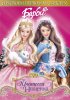 Постер «Барби: Принцесса и Нищенка»
