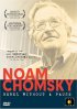 Постер «Noam Chomsky: Rebel Without a Pause»