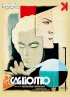 Постер «Калиостро – любовь и жизнь великого авантюриста»