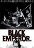Постер «Чёрный император»