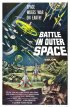 Постер «Битва в космосе»