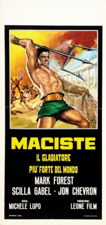 «Мацист, самый сильный гладиатор в мире»