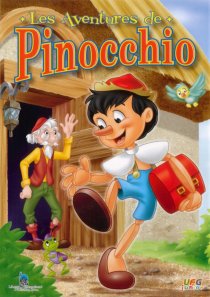 «Приключения Пиноккио»