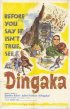 Постер «Dingaka»