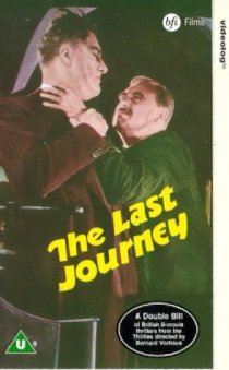 «The Last Journey»