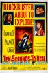 Постер «Десять секунд до ада»