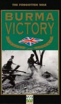 «Burma Victory»