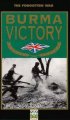 Постер «Burma Victory»