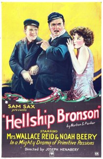 «Hellship Bronson»
