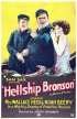 Постер «Hellship Bronson»