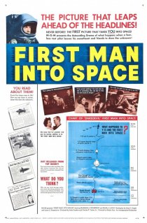 «Первый человек в космосе»