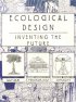 Постер «Ecological Design: Inventing the Future»